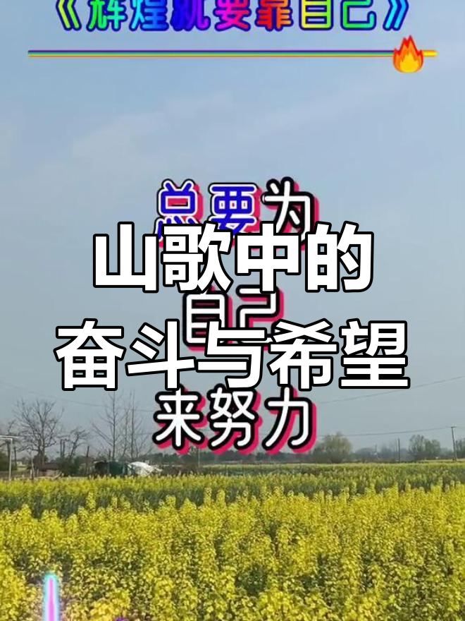 国际足联世俱杯-包含宁夏贵州励志拼搏，尽力抵挡强力对手的词条